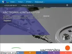 Sites similar to 1it.xyz
