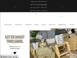 Sites similar to 1item.co.il