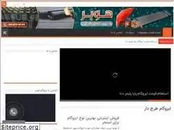 Sites similar to 1izogam.com