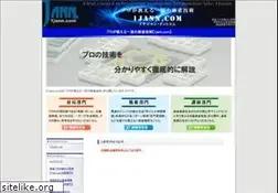 Sites similar to 1jann.com
