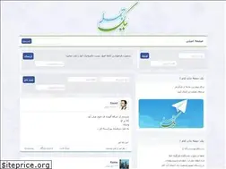 Sites similar to 1jomle.com