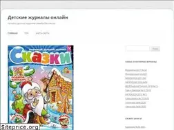 Sites similar to 1jurnal.ru