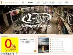 Sites similar to 1jyo.com