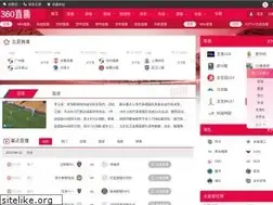 Sites similar to 1jzx.com