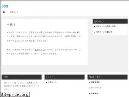 Sites similar to 1ka2.net