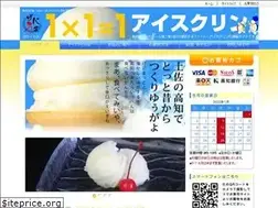 Sites similar to 1kakeru1.com