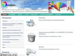 Sites similar to 1kalmatron.ru
