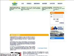 Sites similar to 1kanbo.com