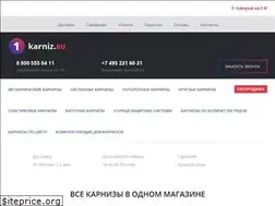 Sites similar to 1karniz.ru