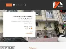 Sites similar to 1kentistanbul.com