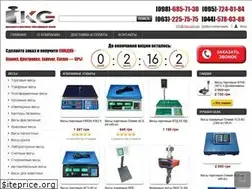 Sites similar to 1kg.com.ua