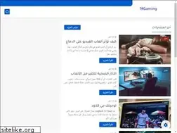 Sites similar to 1kgaming.com