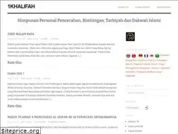 Sites similar to 1khalifah.wordpress.com
