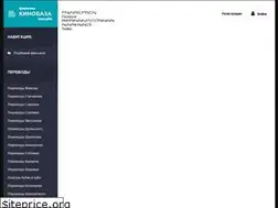 Sites similar to 1kinobaza.info