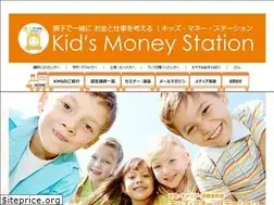 Sites similar to 1kinsenkyouiku.com
