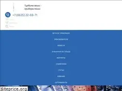 Sites similar to 1kip.ru