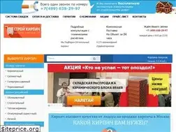 Sites similar to 1kirpichi.ru