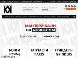 Sites similar to 1kk.com.ua