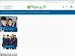 Sites similar to 1klac.ru
