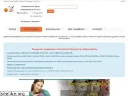 Sites similar to 1klubok.by