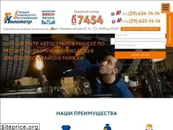 Sites similar to 1km.by