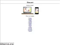 Sites similar to 1km.net