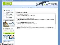 Sites similar to 1kodate.jp