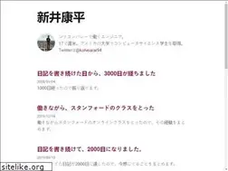 Sites similar to 1kohei1.com