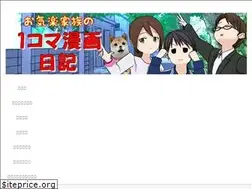 Sites similar to 1koma.com