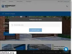 Sites similar to 1kompozit.ru