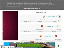 Sites similar to 1koora-live.blogspot.com