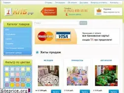 Sites similar to 1kpb.ru