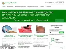 Sites similar to 1kroy.ru