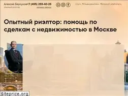 Sites similar to 1kvartiravmoskve.ru