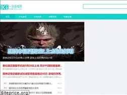 Sites similar to 1kyx.com