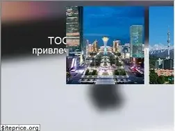 Sites similar to 1kz.kz
