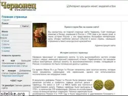 Sites similar to 1kzn.ru