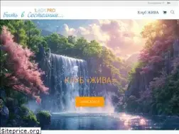 Sites similar to 1lady.pro