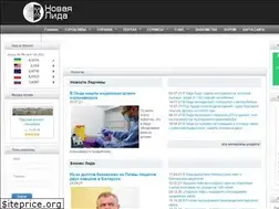 Sites similar to 1lida.org
