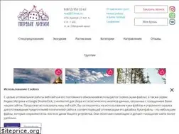 Sites similar to 1lines.ru
