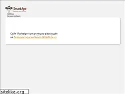 Sites similar to 1lydesign.com