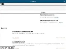 Sites similar to 1lyx.com