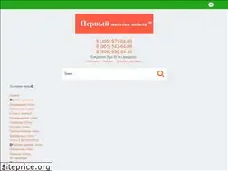 Sites similar to 1magazinmebeli.ru