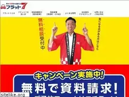 Sites similar to 1manen.com