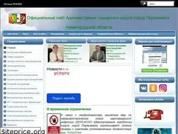 Sites similar to 1maysk.ru
