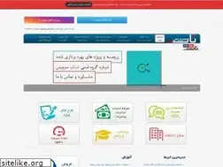Sites similar to 1mb.ir