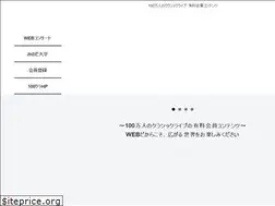Sites similar to 1mcl.jp