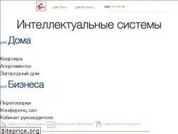 Sites similar to 1mcpro.ru