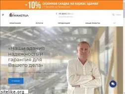 Sites similar to 1mcsteel.ru