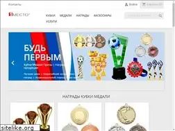 Sites similar to 1mecto.ru